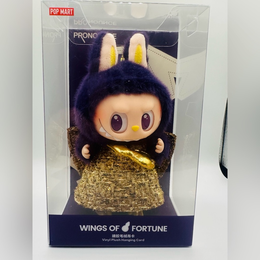 Pop Mart Wings of Fortune Vinyl Plush
